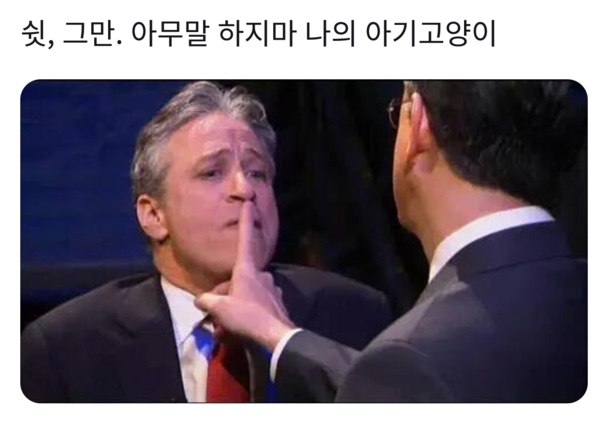 프림로제 이미지
