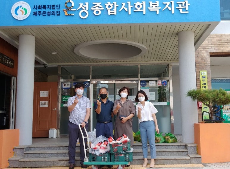 삼계농업협동조합 이미지