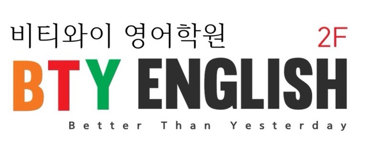 비티와이플러스 이미지