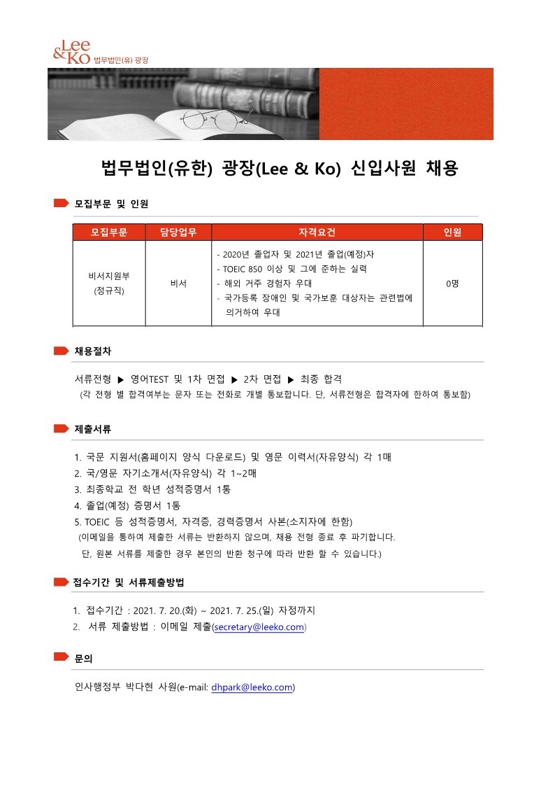 카페호감(cafe호감) 이미지