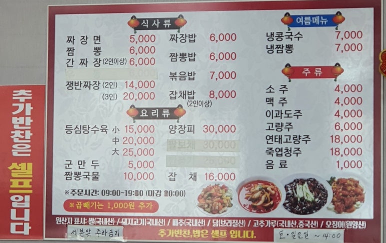 해안성 이미지