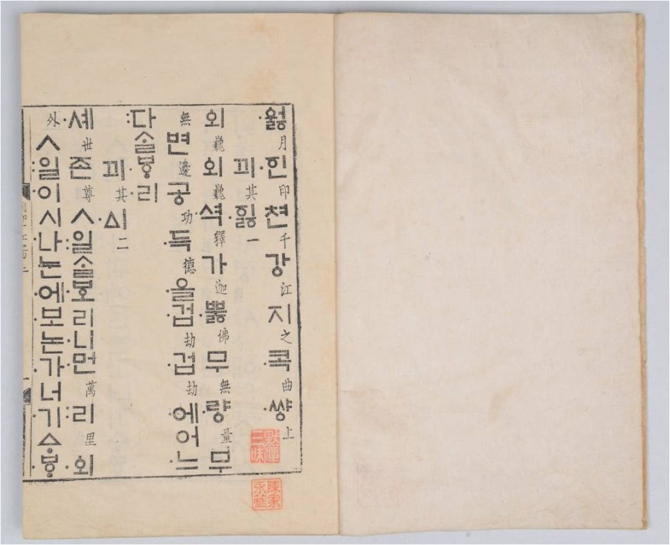 세종인쇄사 이미지