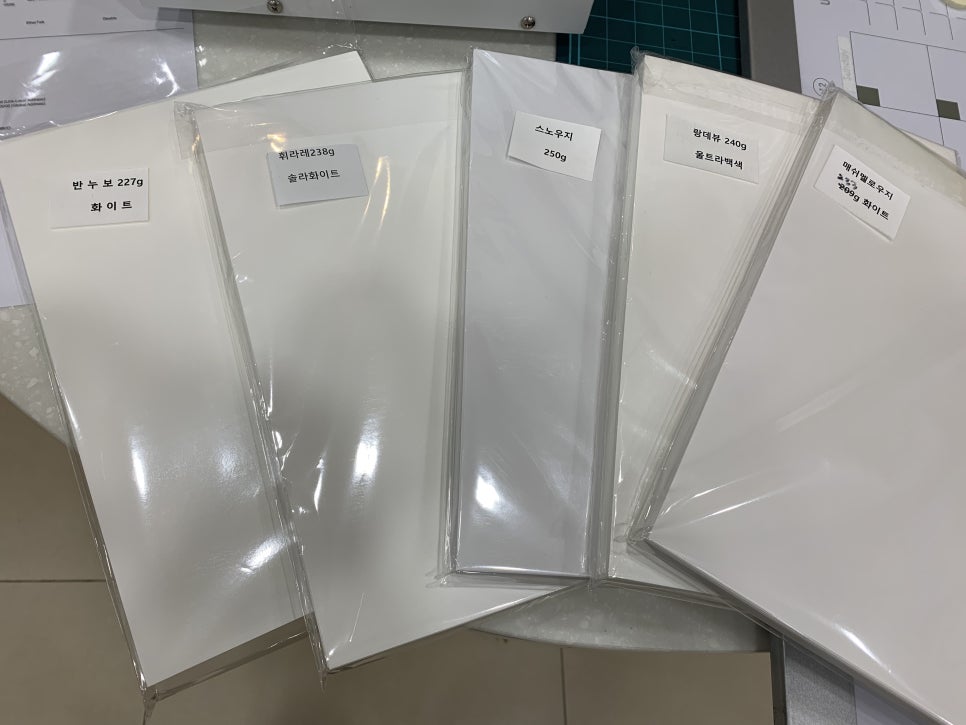 온누리광고기획 이미지
