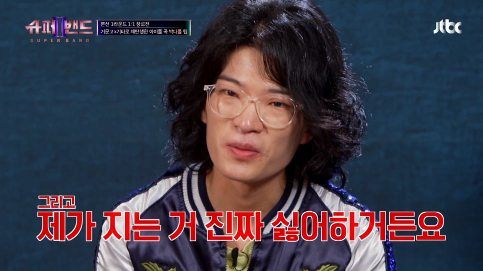 박다울 이미지