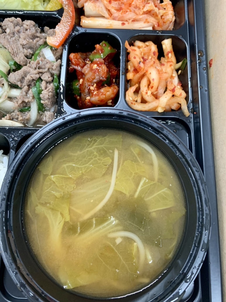 산들해 도시락과 반찬 이미지