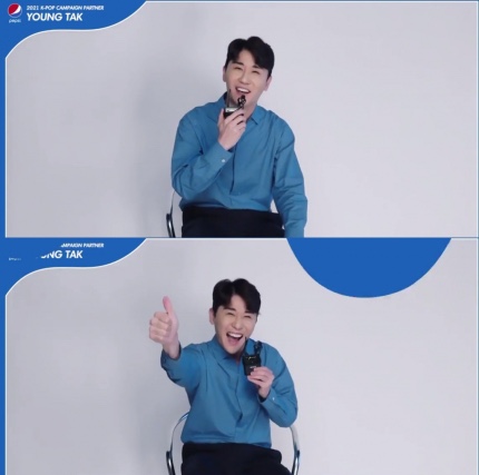 글로벌잉글리쉬 이미지