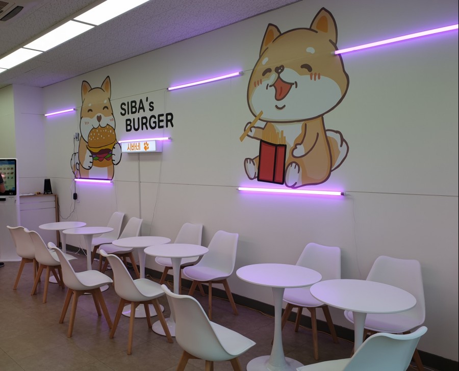 시바네햄버거가게 이미지