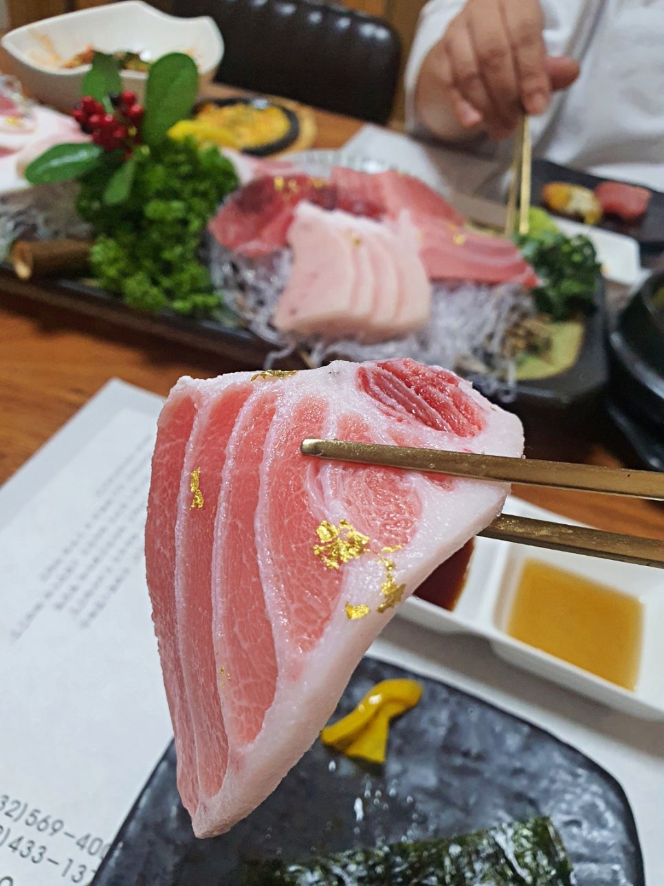 참치마참치 이미지