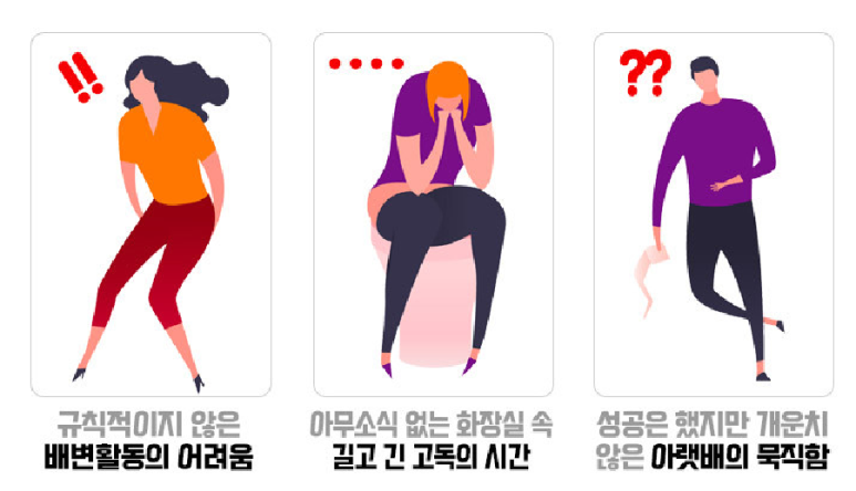 뉴렉스 이미지