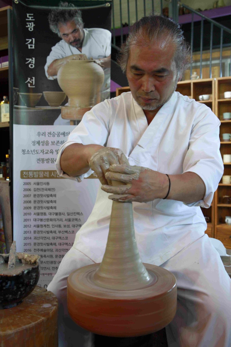 명인상사 이미지
