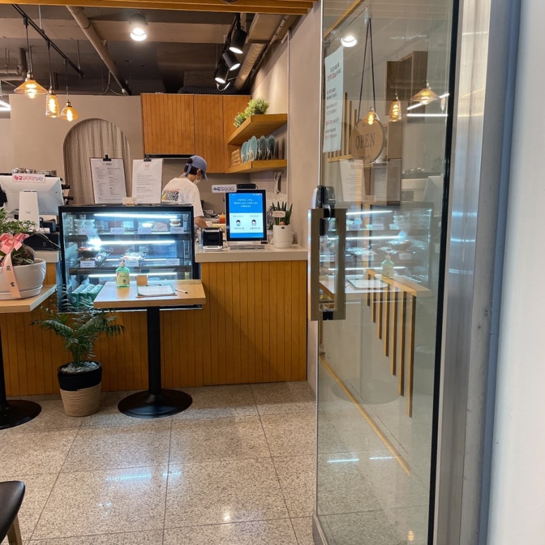 늘솜샌드 이미지