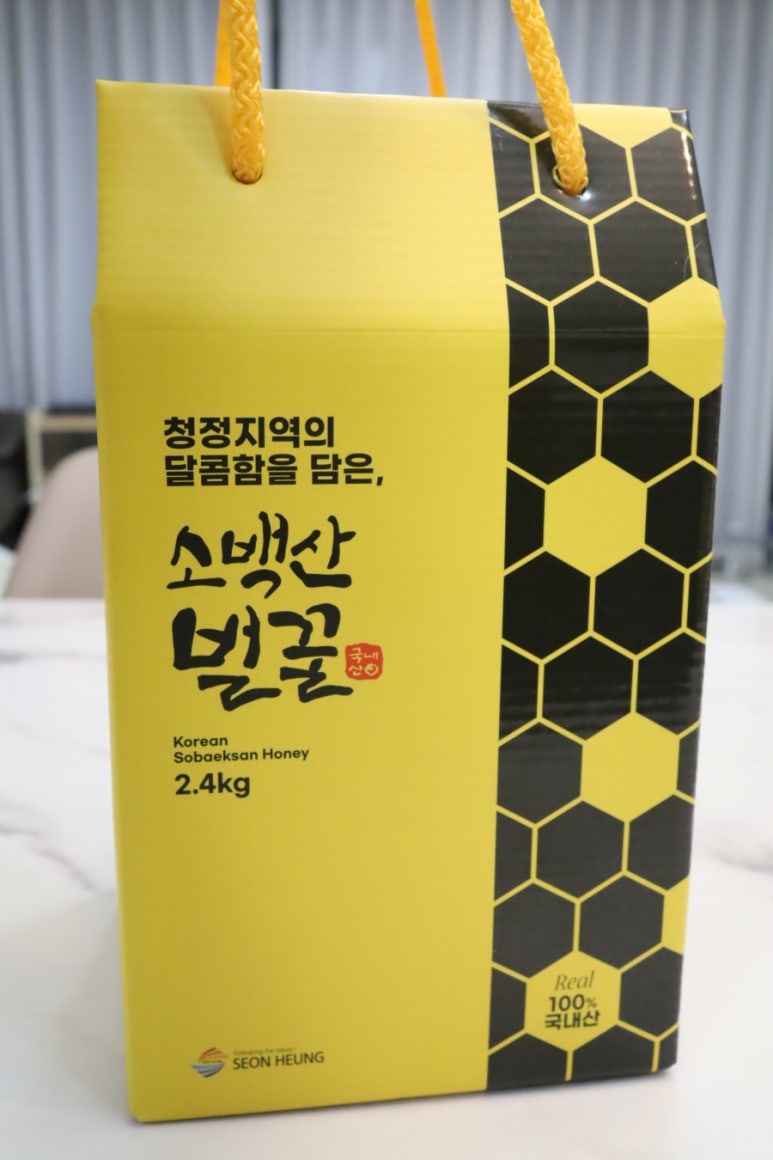선흥물산 이미지