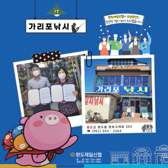 쉴리모텔 이미지