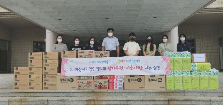 천지이엔지 이미지