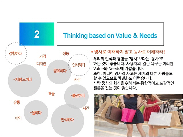 블루오션디자인 이미지