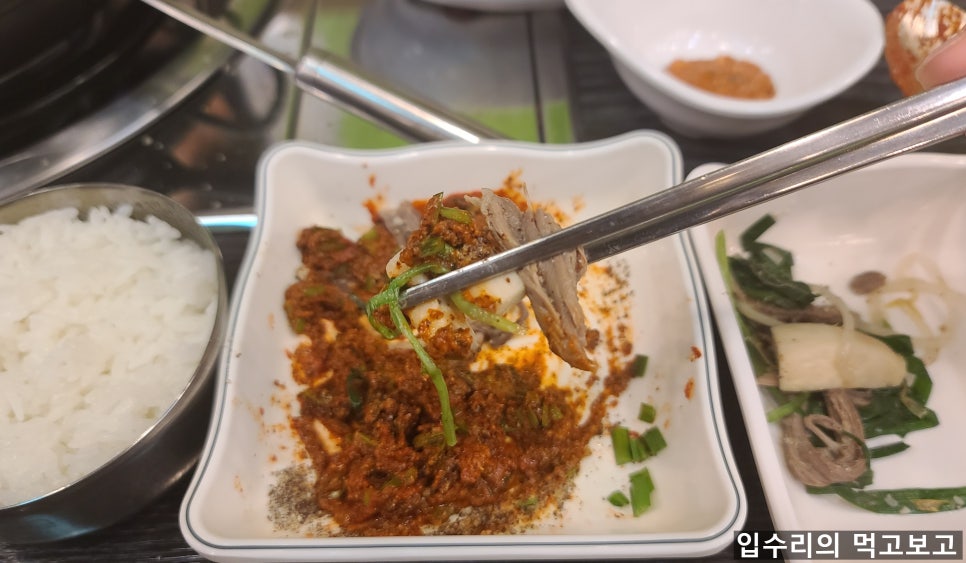 양천골흑염소요리 이미지