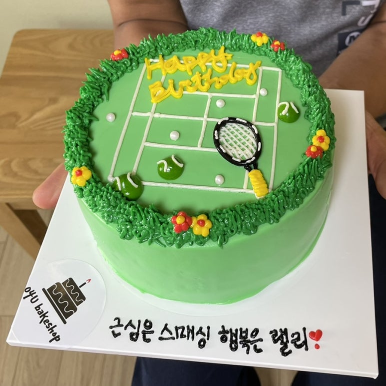 오포유베이크샵 이미지