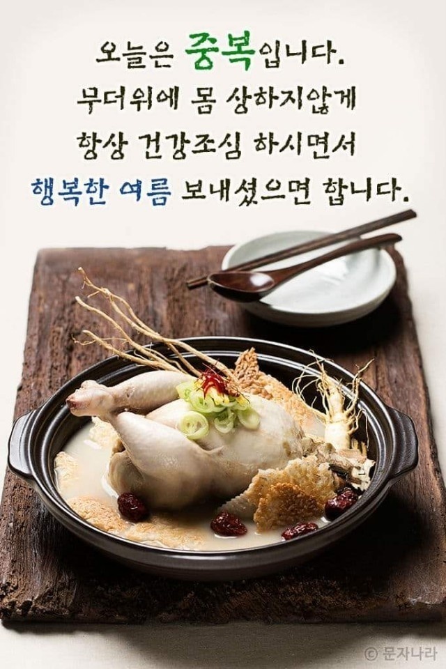 영도진주냉면 이미지