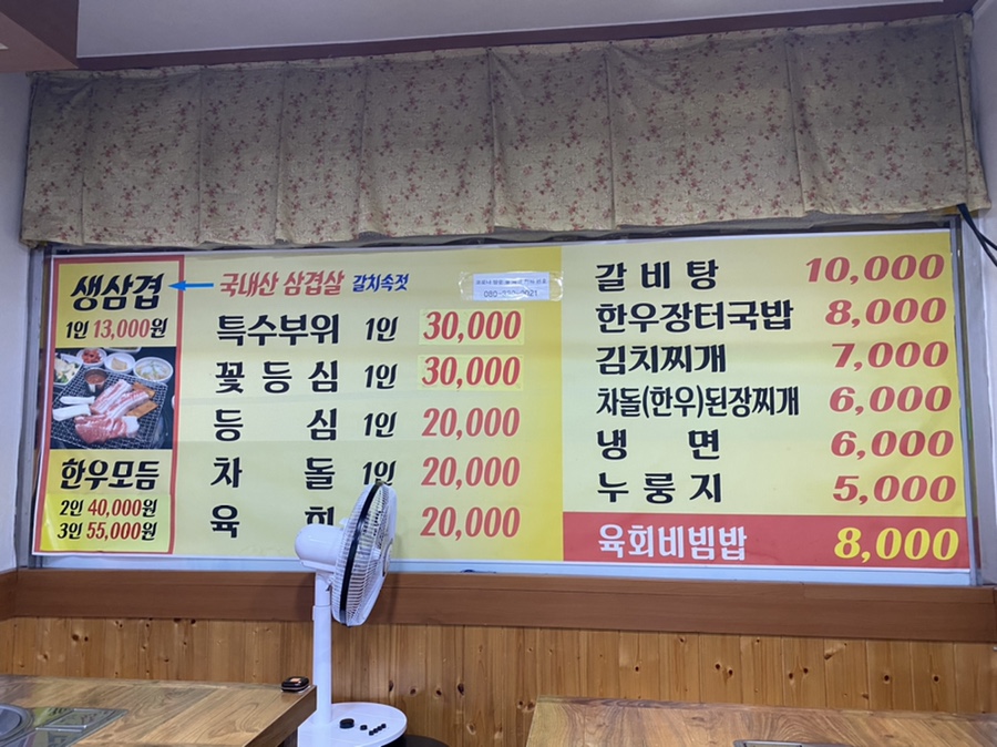 상일카센타 이미지