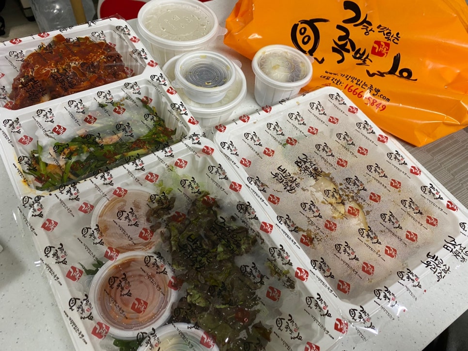 가장맛있는족발대구 이미지