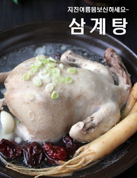 오늘도콩닭콩닭 이미지