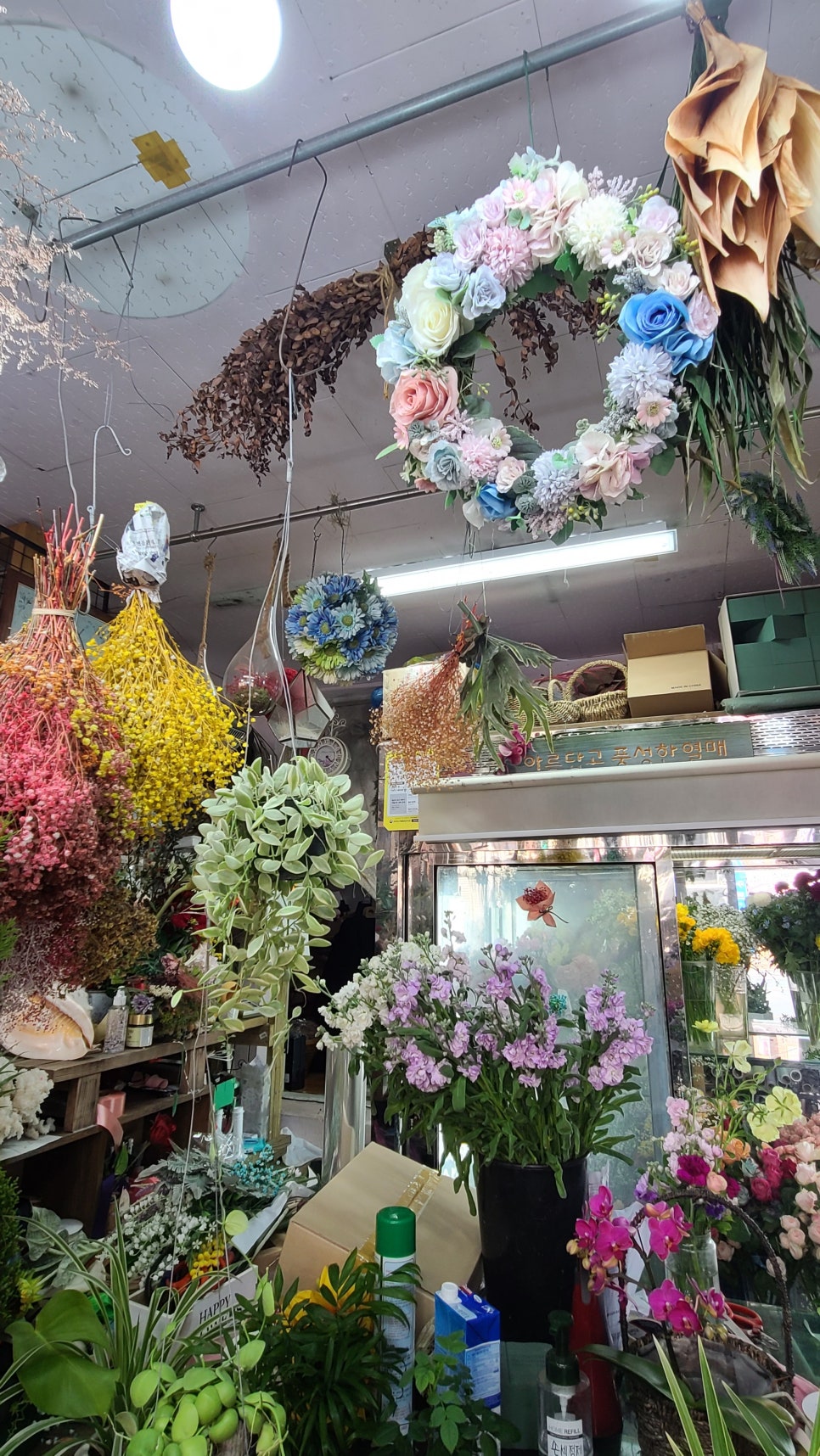 천사꽃화원 이미지