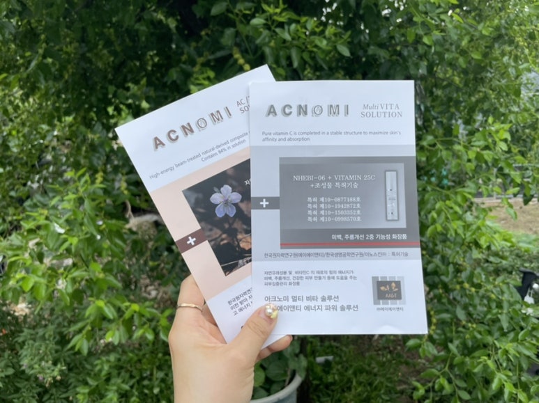 에이에이솔루션 이미지