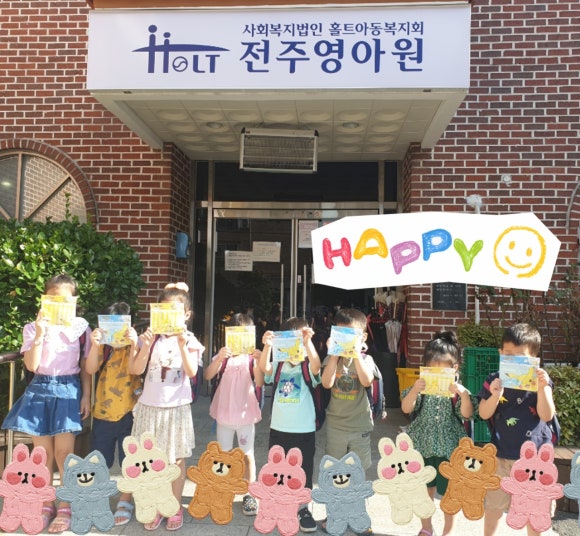 아센통상 이미지