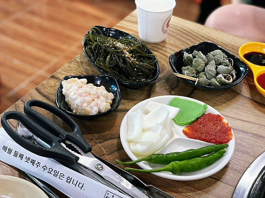 영흥상회 이미지