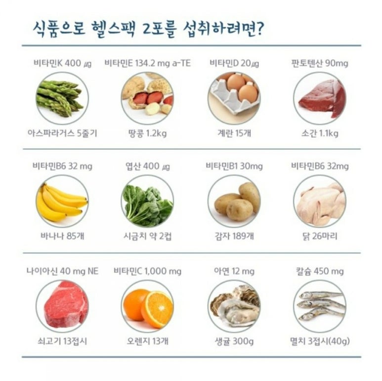 김미자당진아구동태찜;탕 이미지