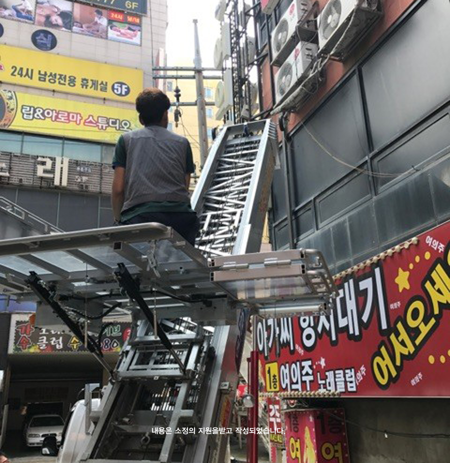 안산에어컨 이미지