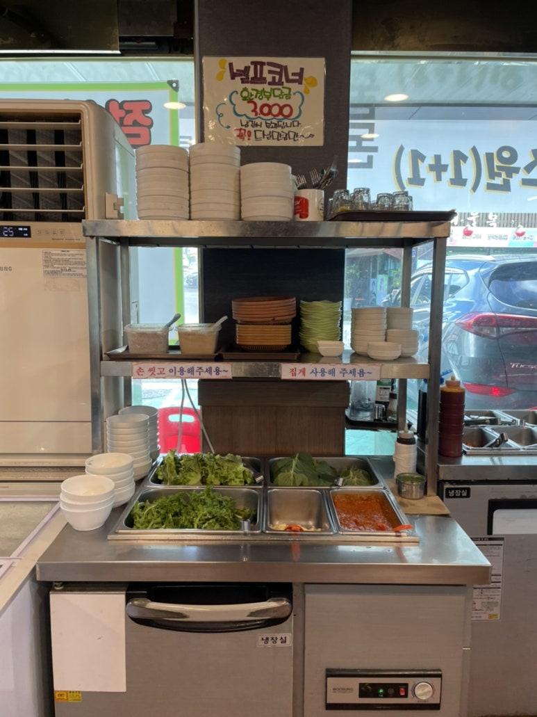 만석꾼축산 이미지