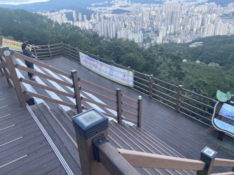 아람테크 이미지