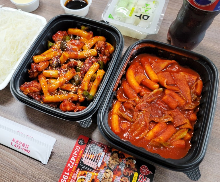 리굼숯불치킨 이미지