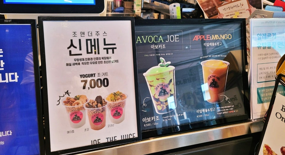 헬시라이프몰 이미지
