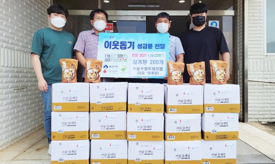 (주)동우팜투테이블 이미지