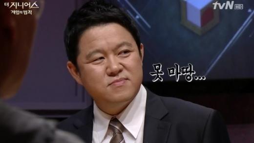 카포인트 이미지