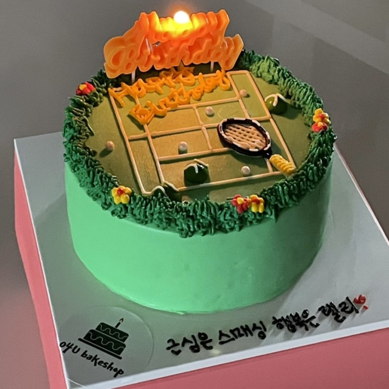 오포유베이크샵 이미지
