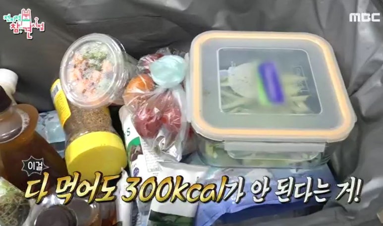 에이스에너지 이미지