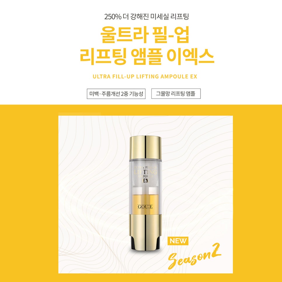 블링뷰 이미지