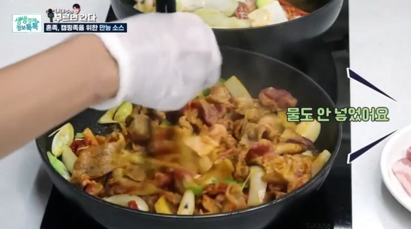 이엔엘 인터내셔널 이미지