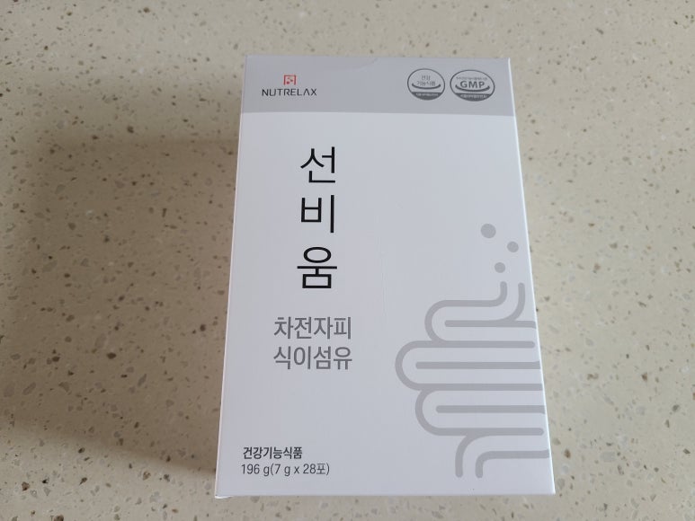 뉴렉스 이미지