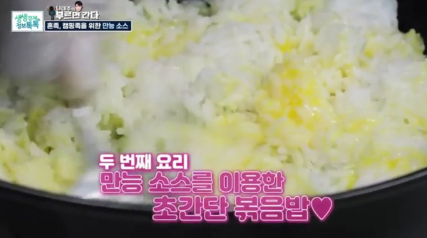 이엔엘 인터내셔널 이미지
