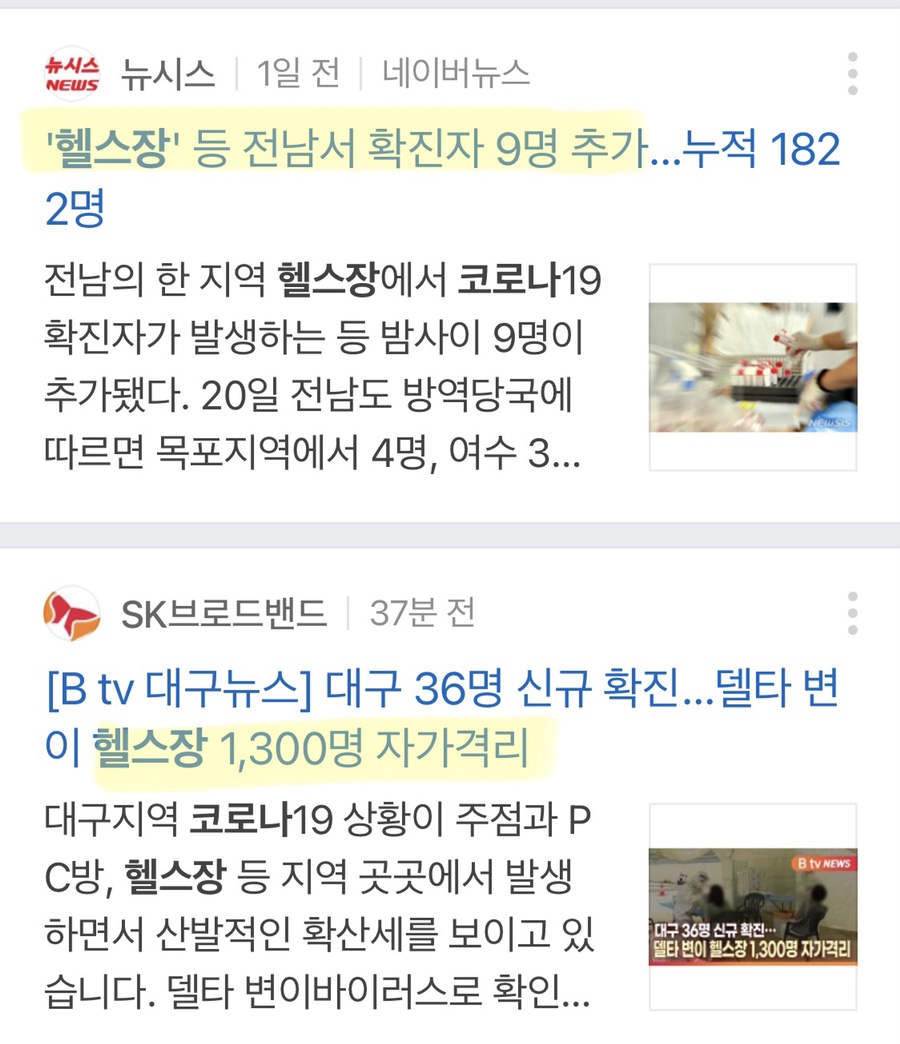 한스짐 이미지