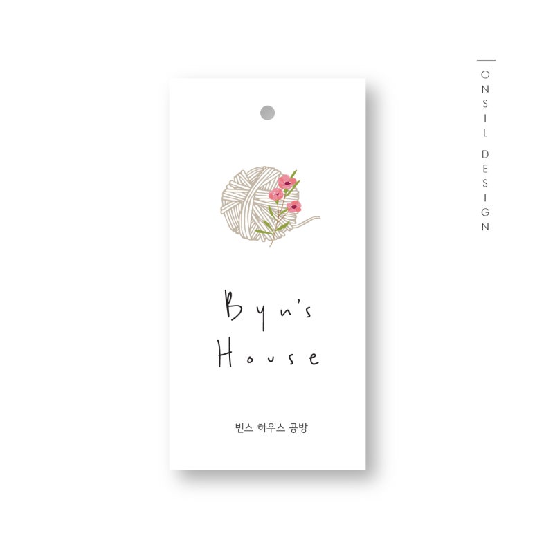빈스공방 이미지