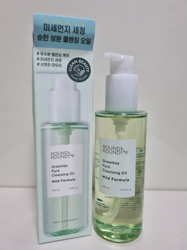 어라운드그린 이미지