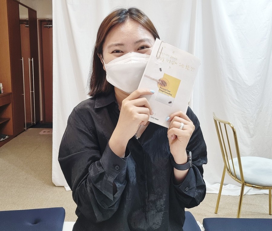 디렉터샵 이미지