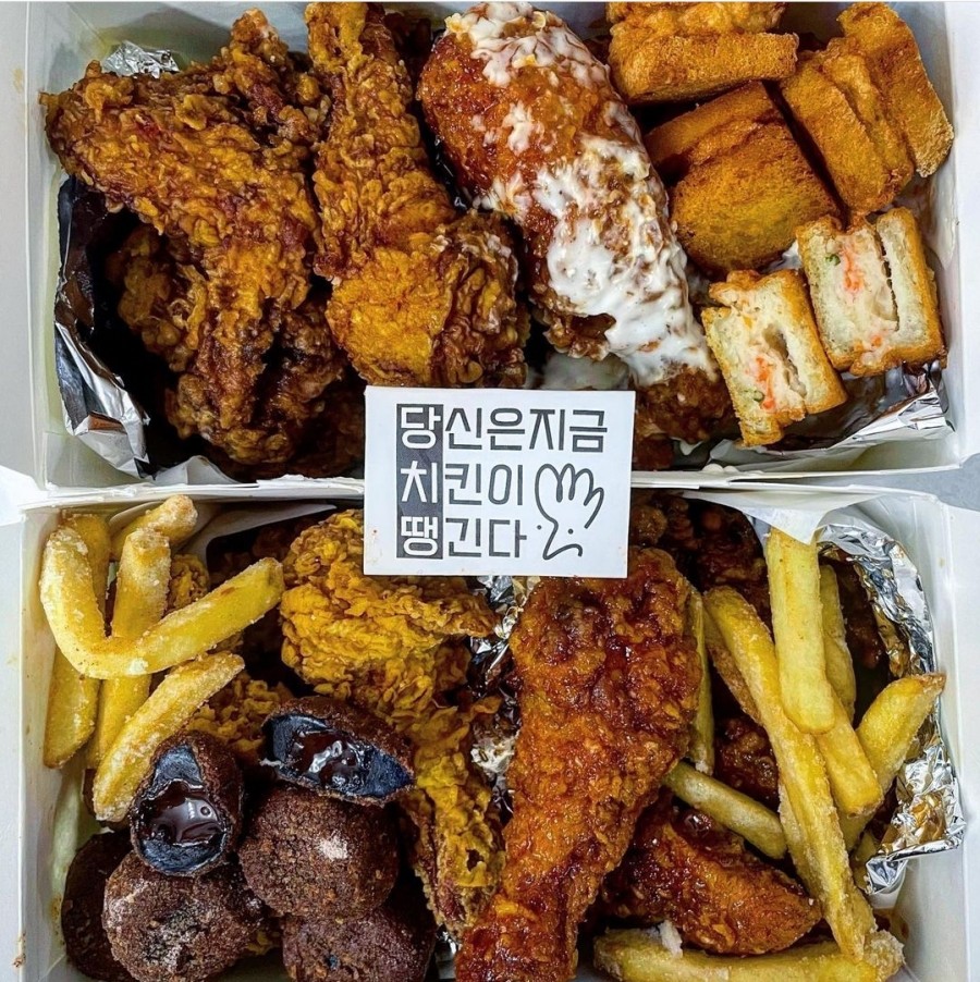 당신은지금치킨이땡긴다 이미지