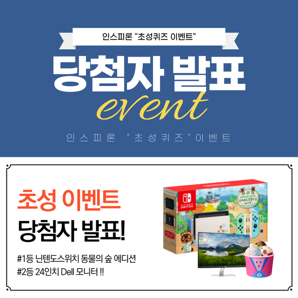초성상사 이미지