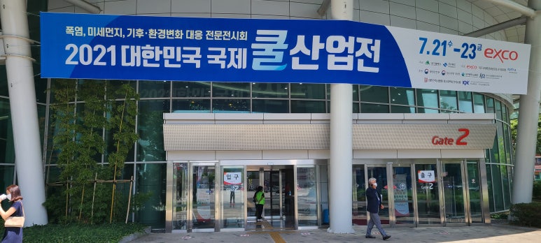 유니큐 이미지